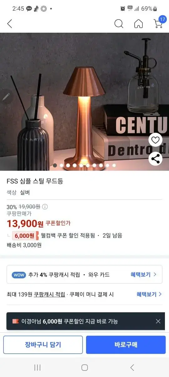 thumbnail-9